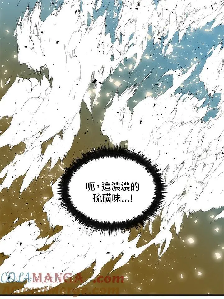 第85话52