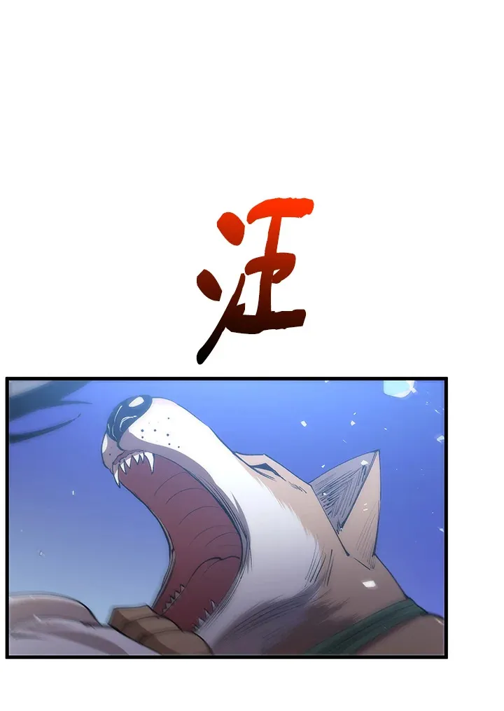 第63话30