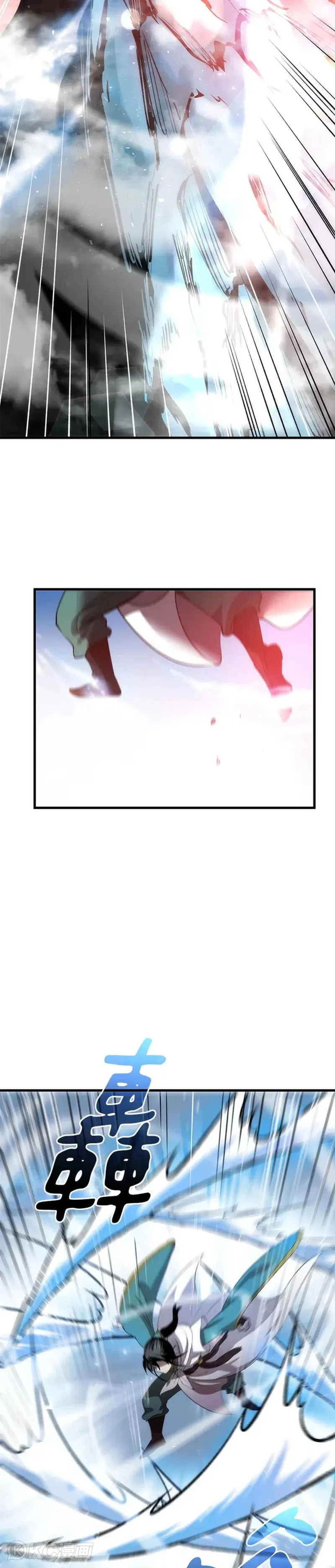 第59话34
