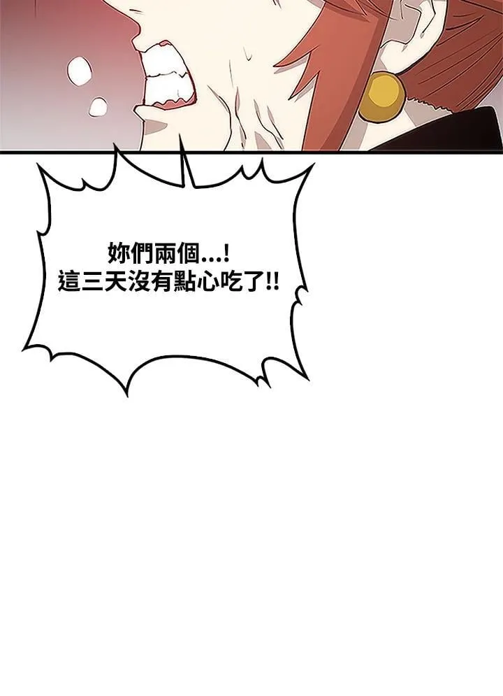 第92话127