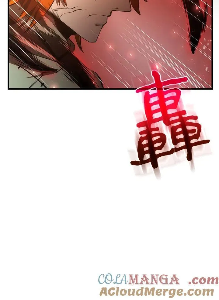 第75话96