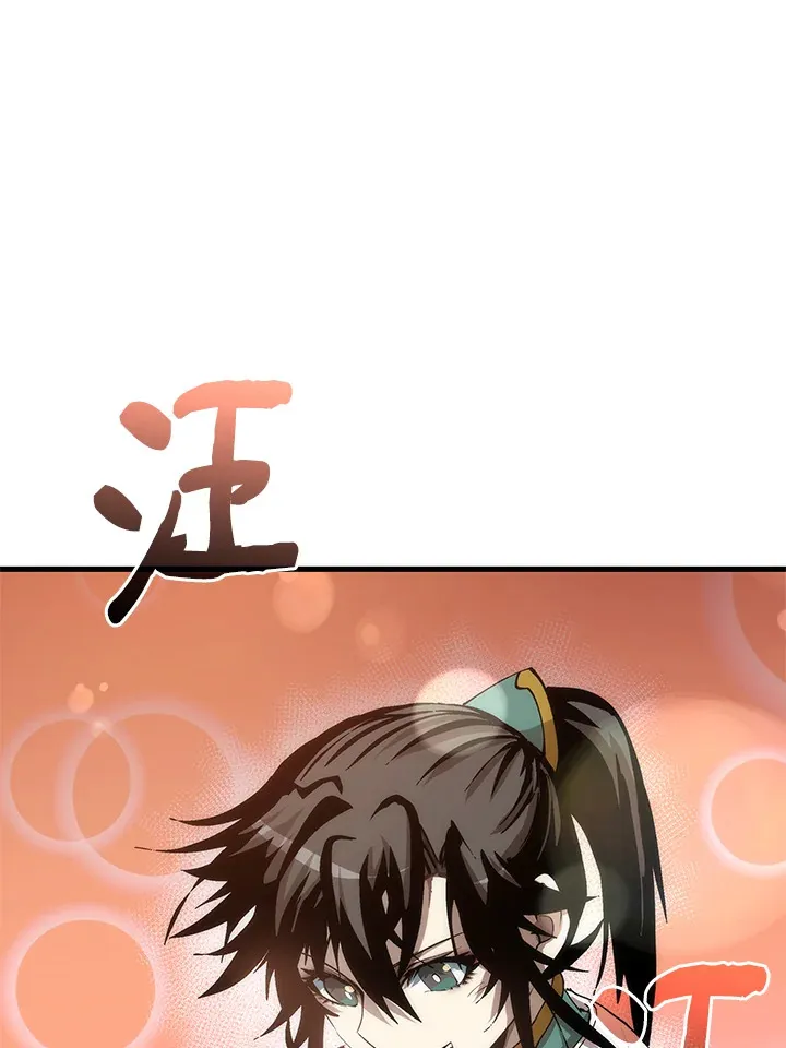 第63话143