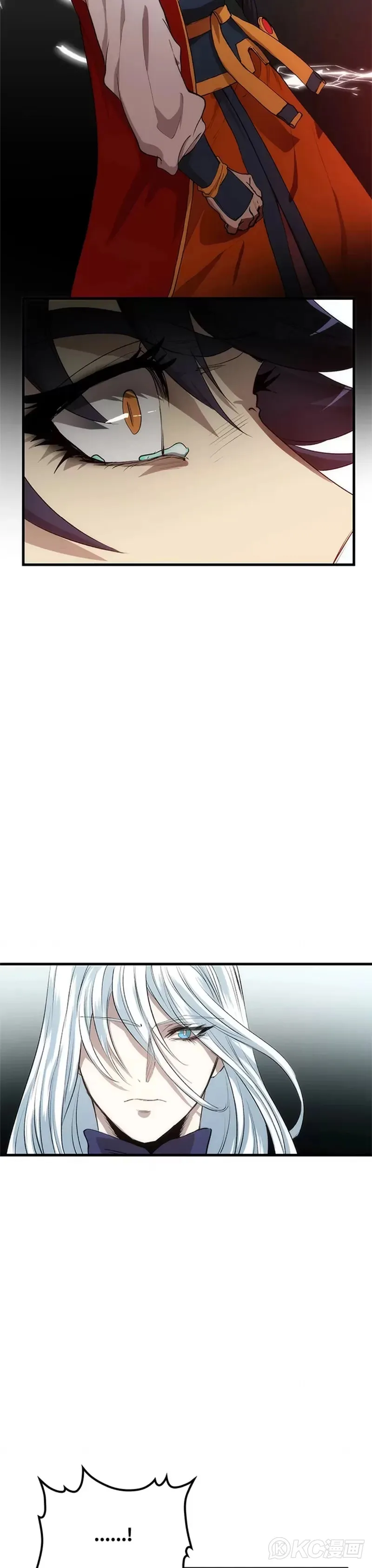第51话38