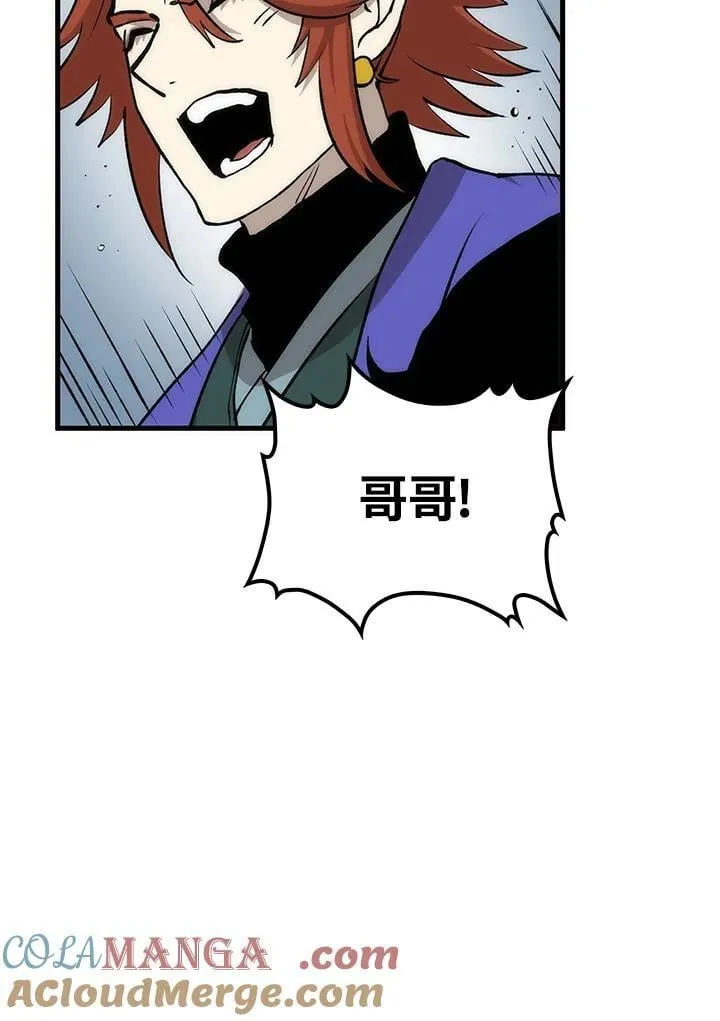 第82话108