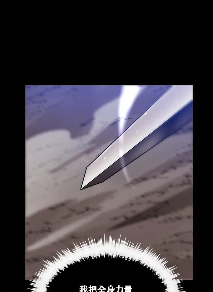 第64话132