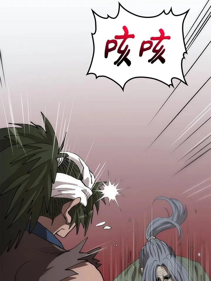 第68话105