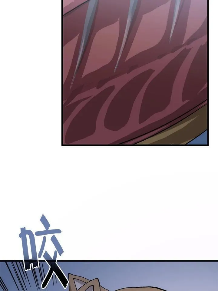 第86话59