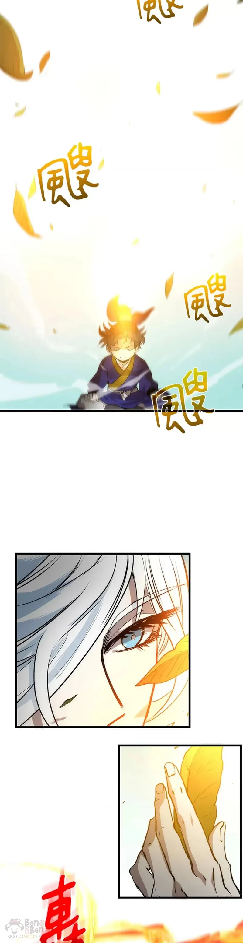 第19话6