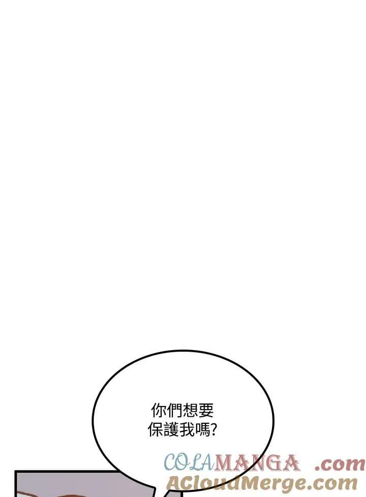 第82话80