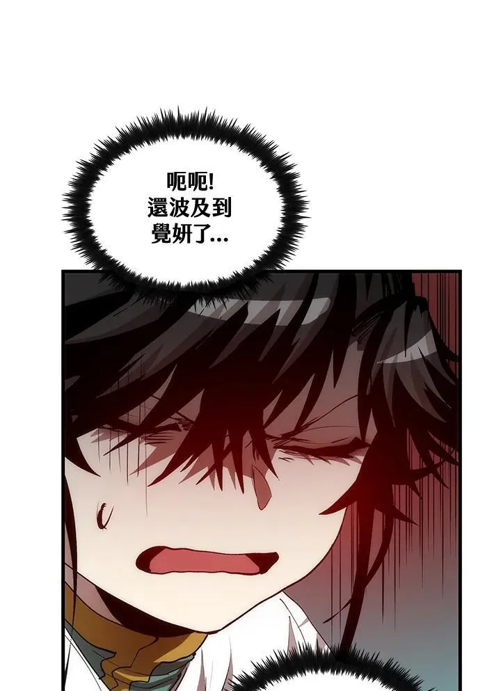 第72话114