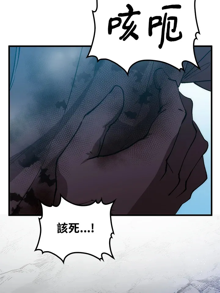 第64话102