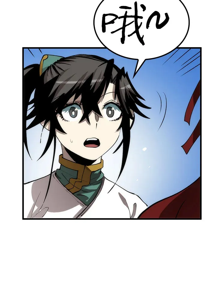 第63话133