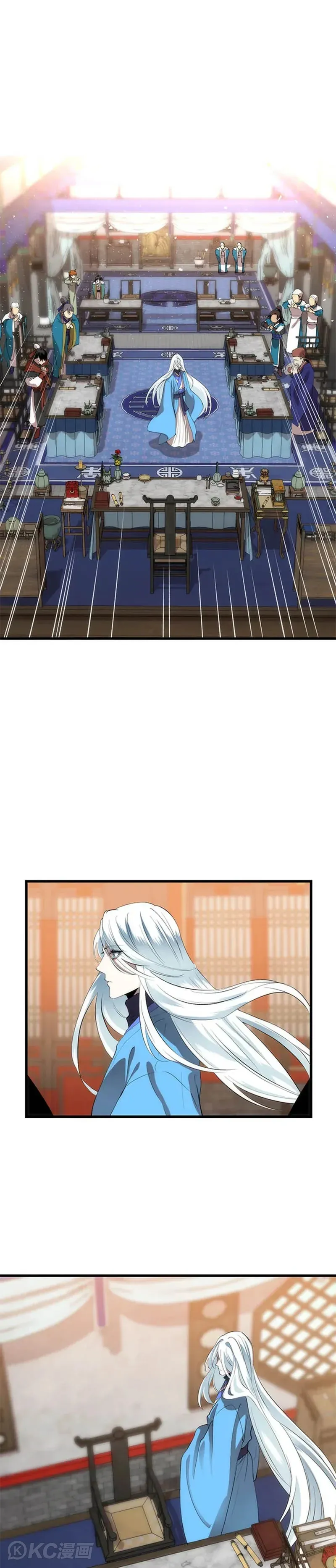 第35话10