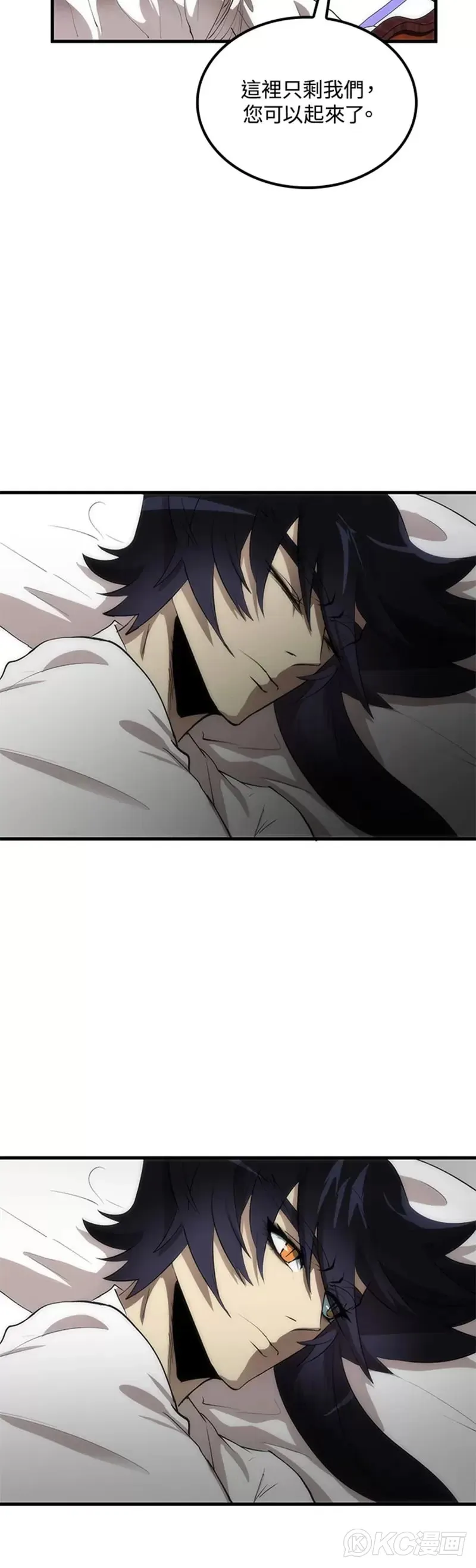 第53话7