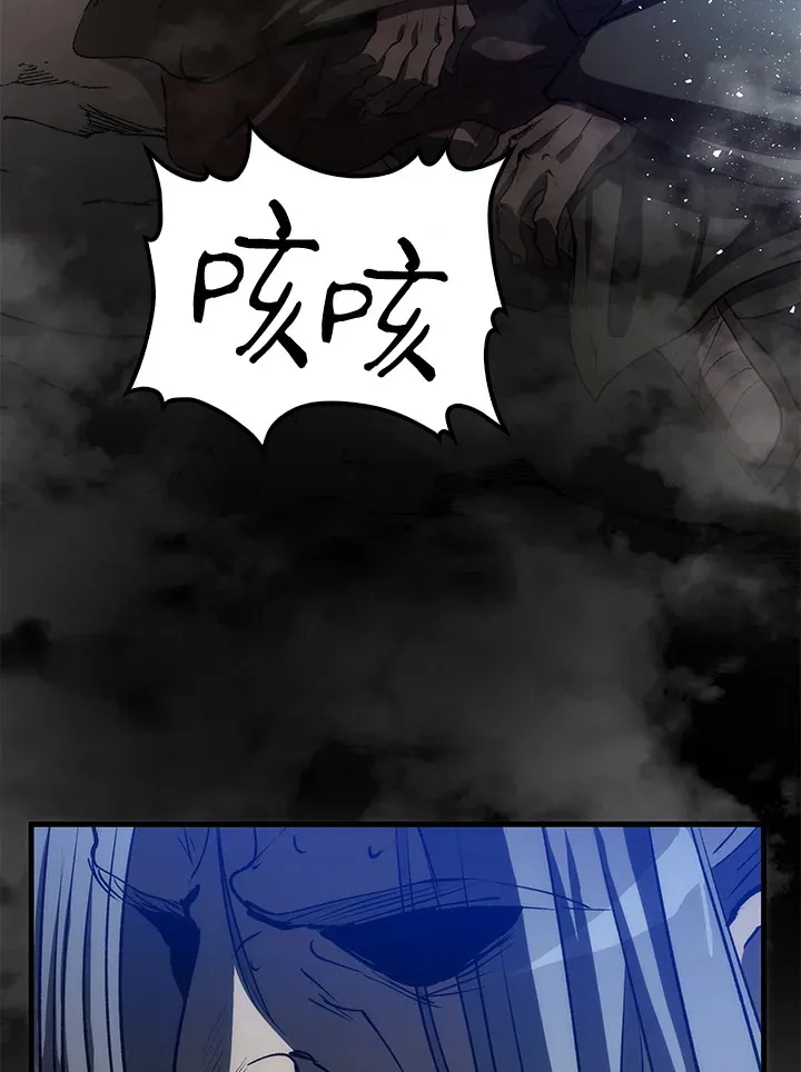 第66话119