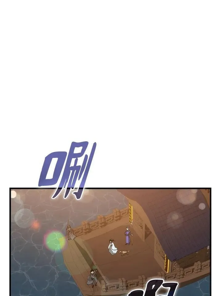 第85话3