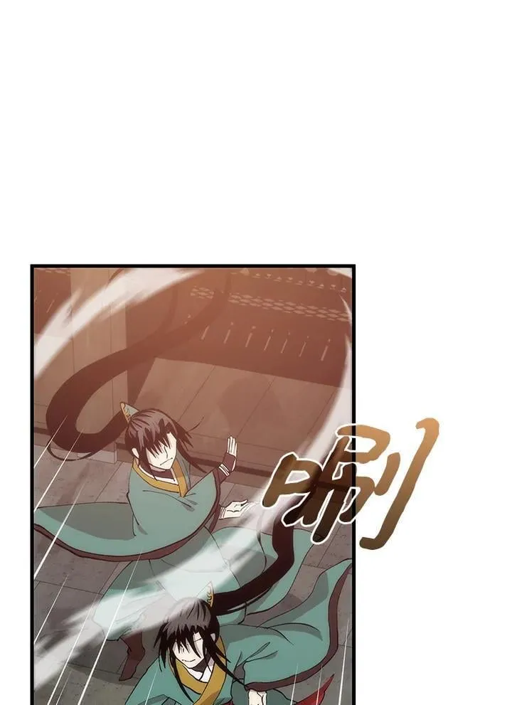 第91话22