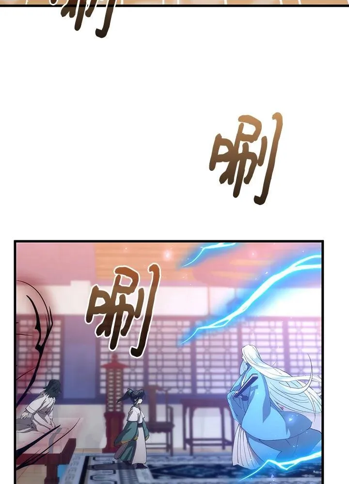 第72话126