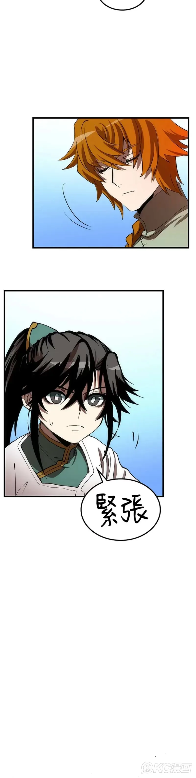 第46话28
