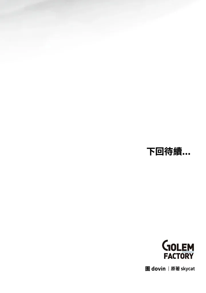 第64话160