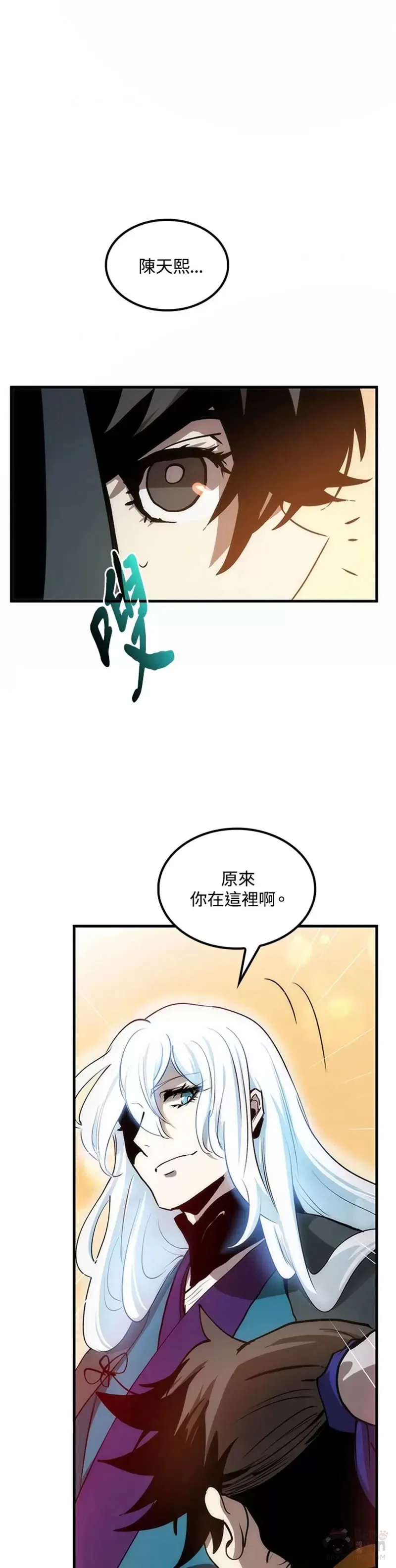 第11话61
