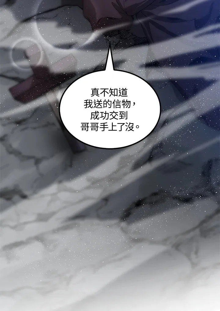 第64话159