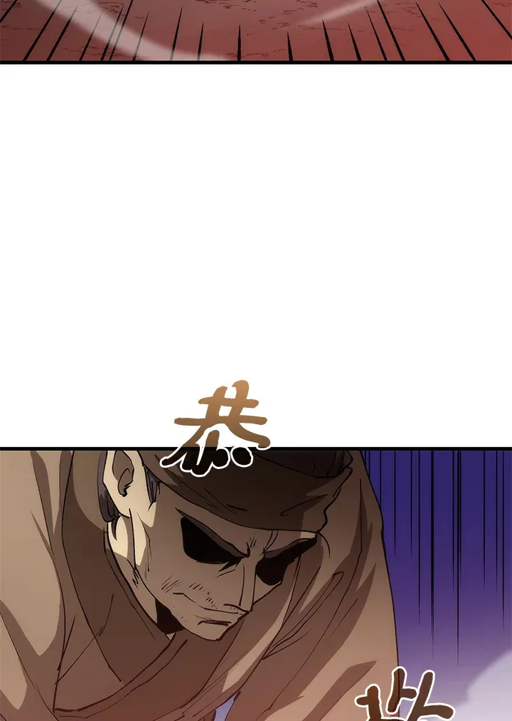 第64话77
