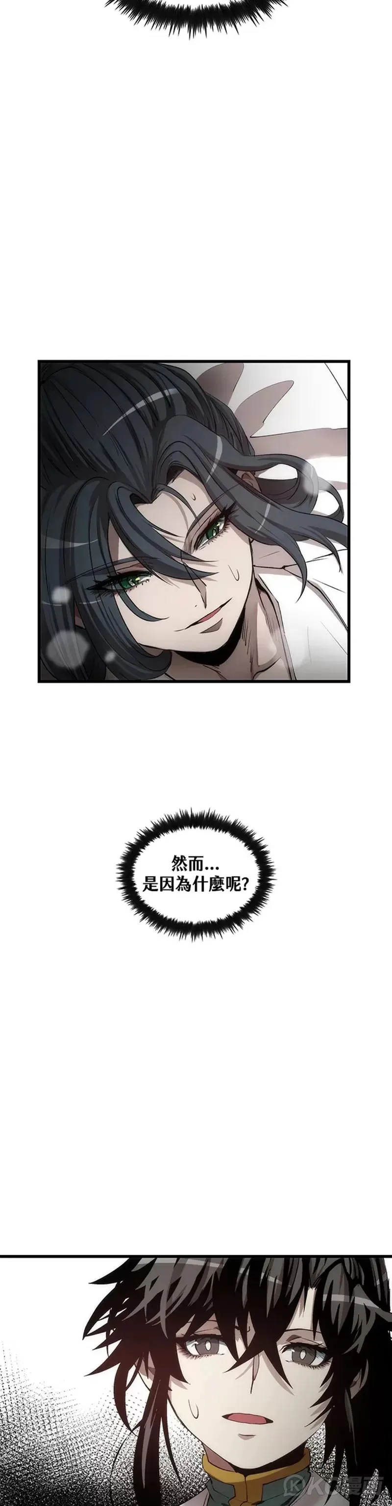 第48话22