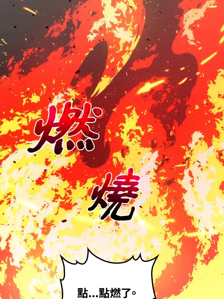 第67话1
