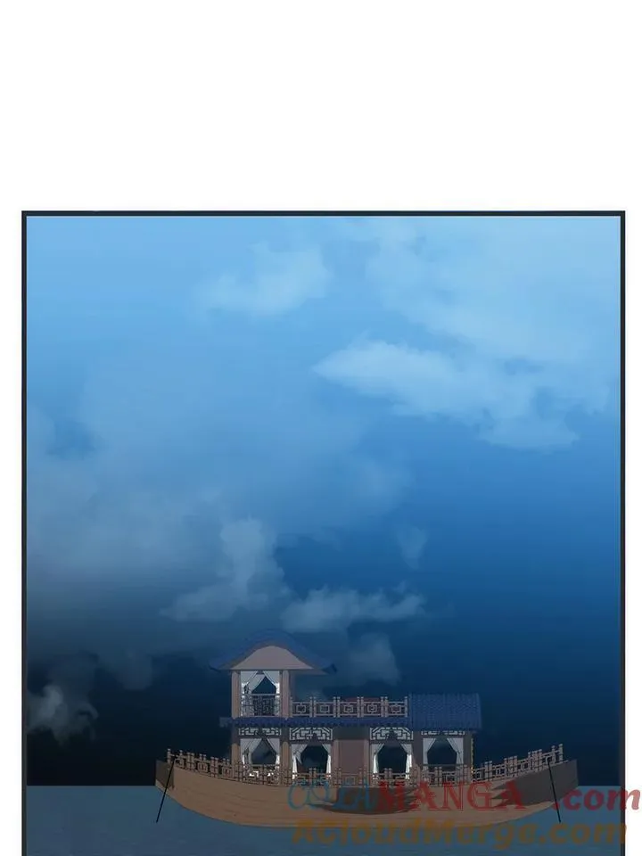 第84话96