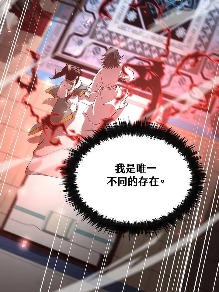 第72话42