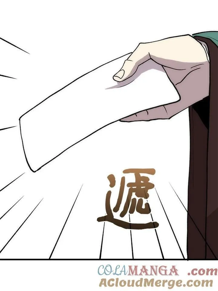 第91话88