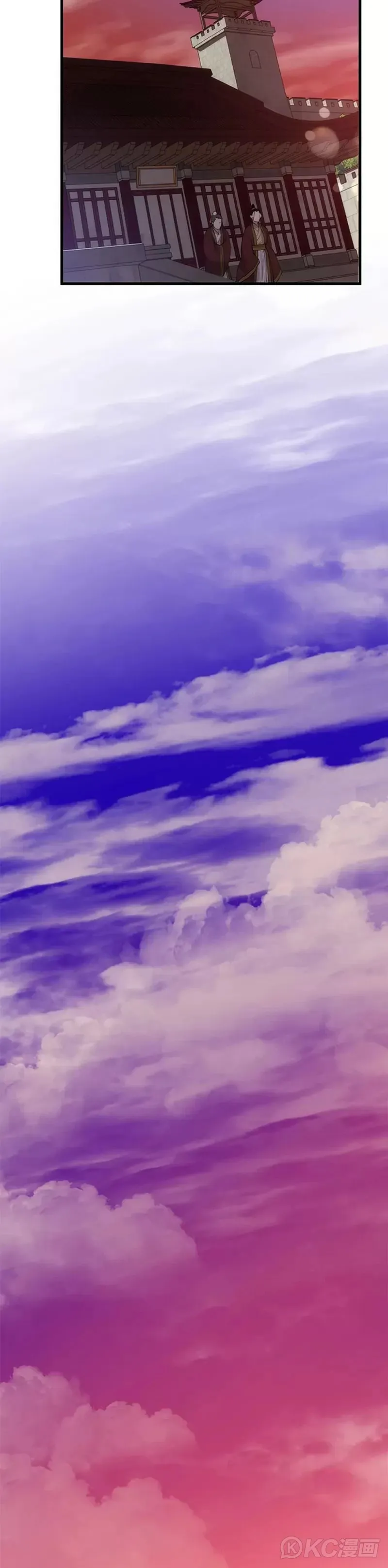 第54话28