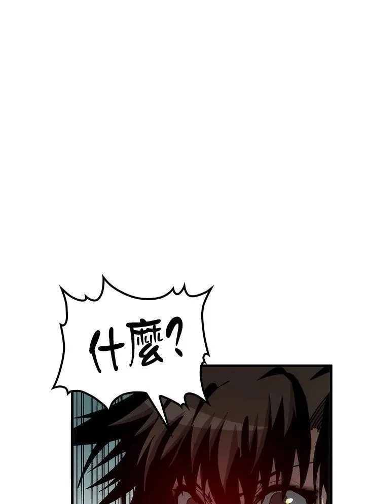 第73话122