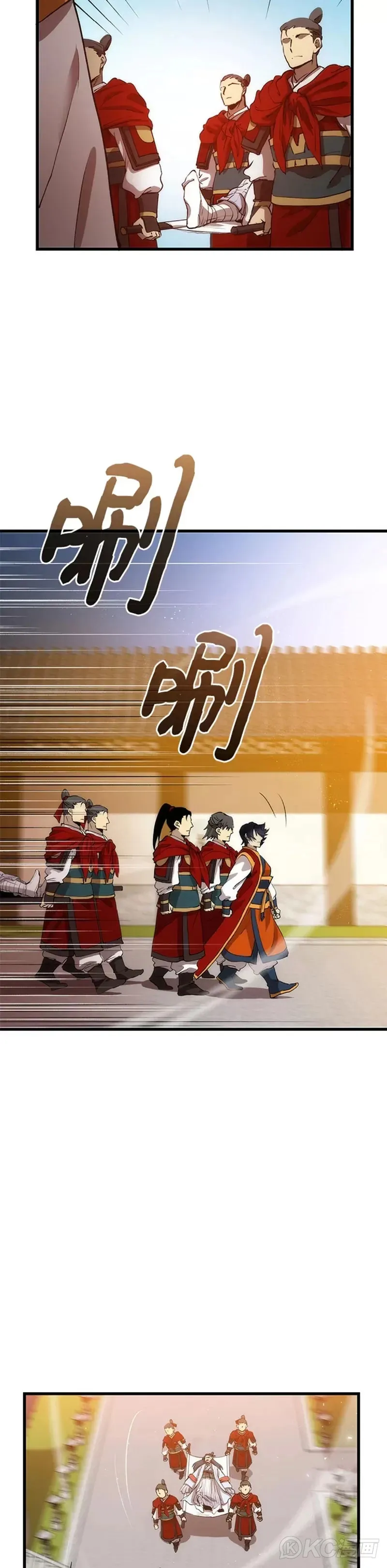 第47话3