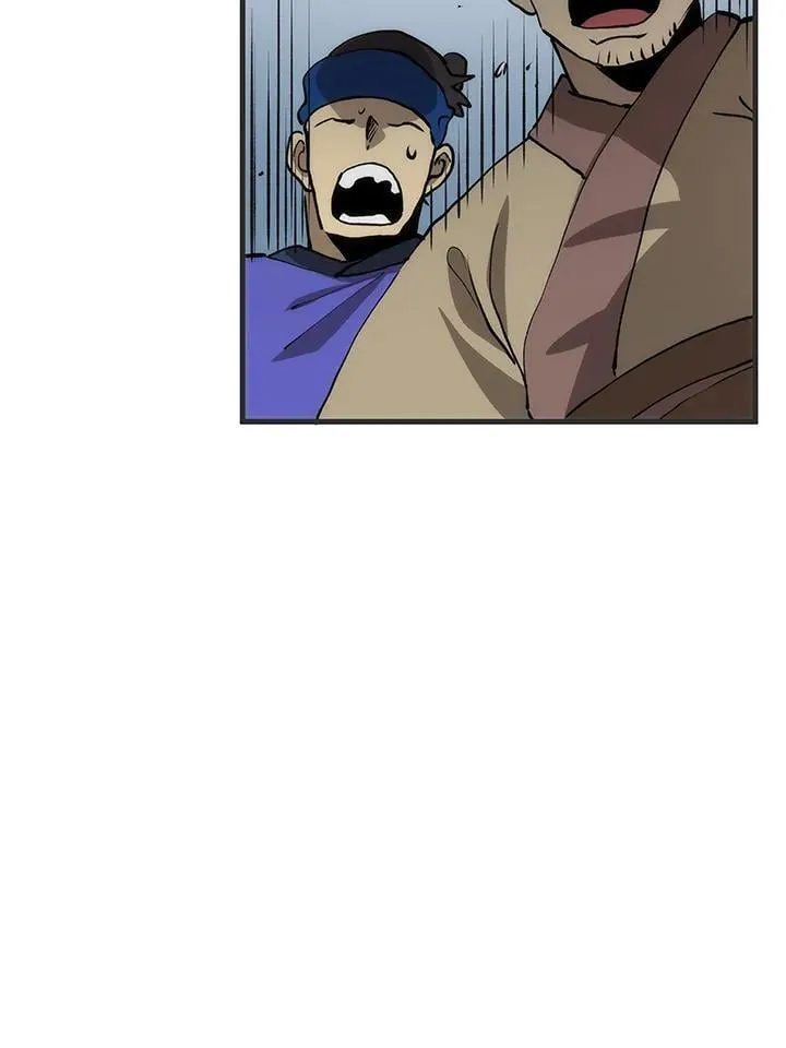 第84话17