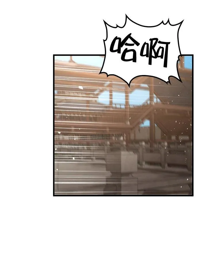第71话10