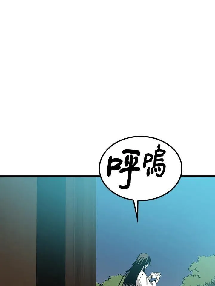 第79话102