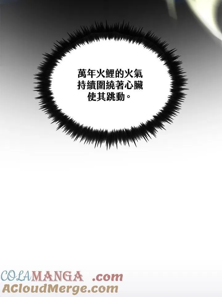 第88话128