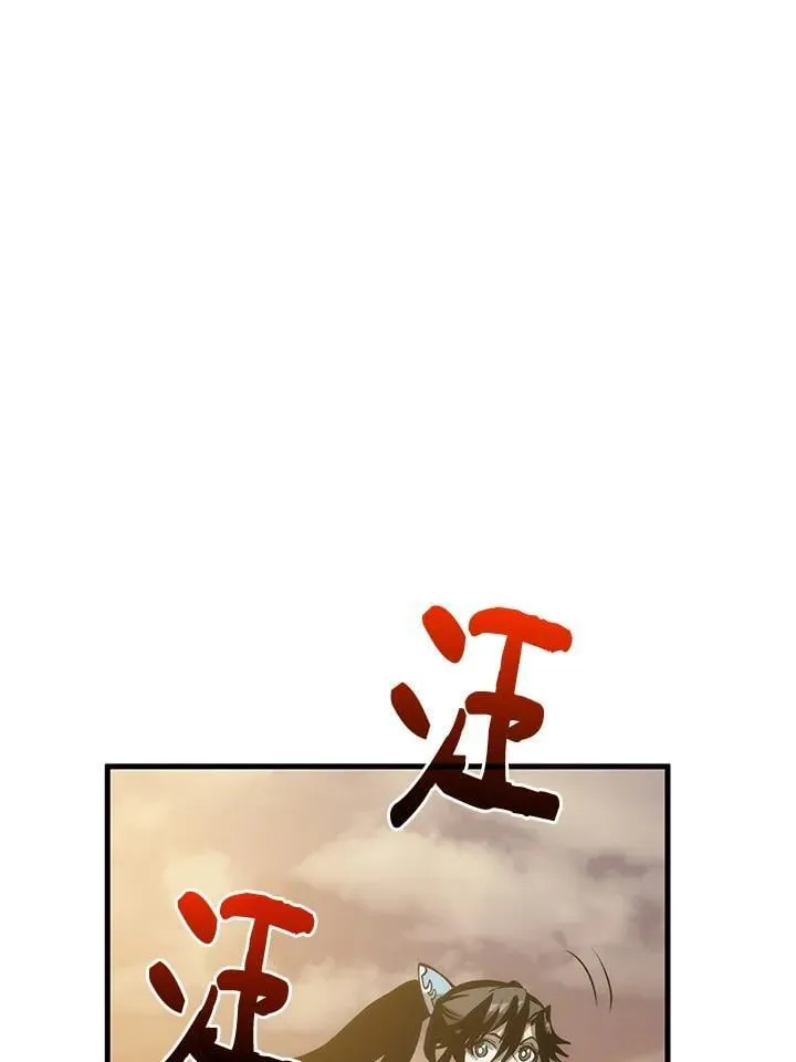 第80话42