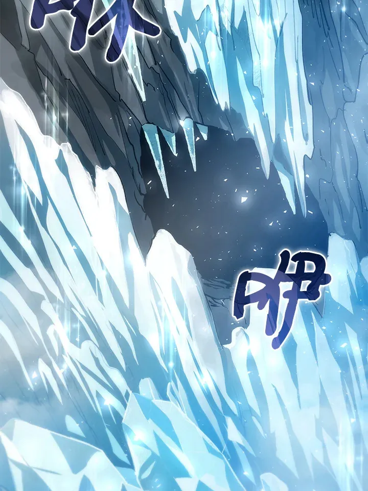 第66话106