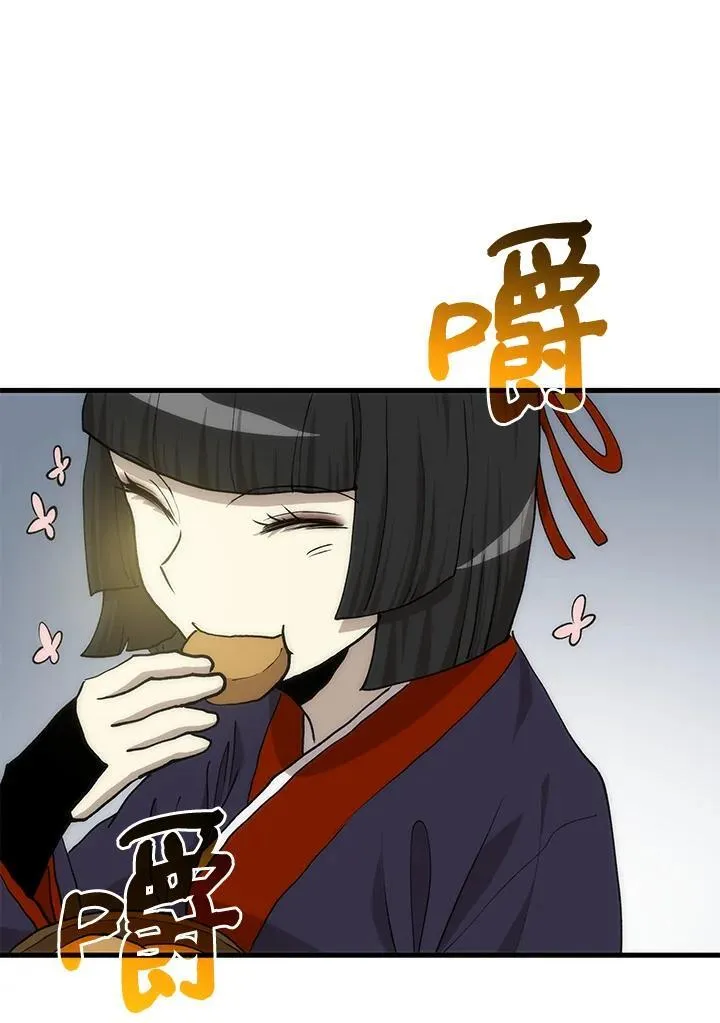 第90话121