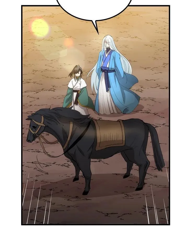 第74话110