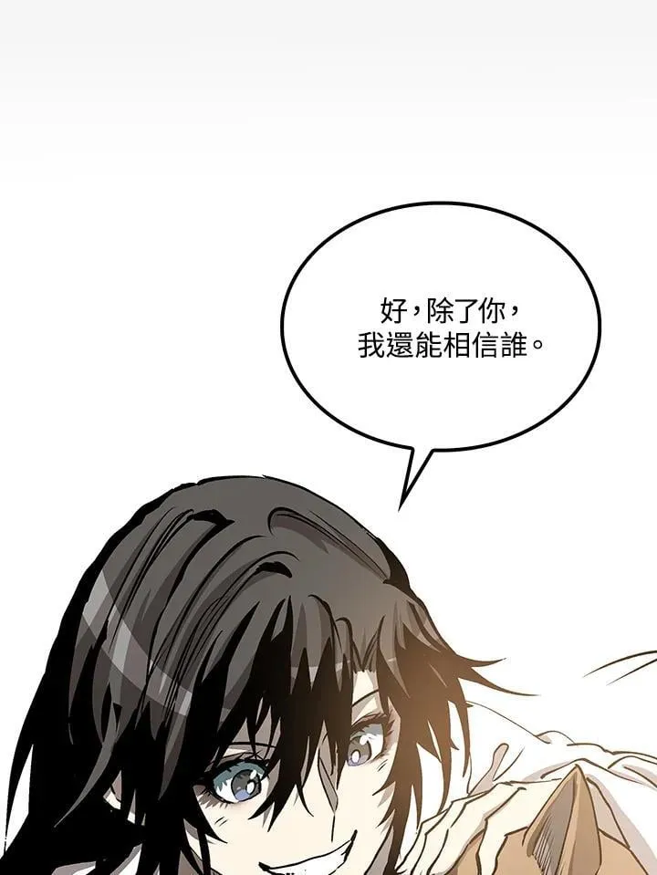 第79话115