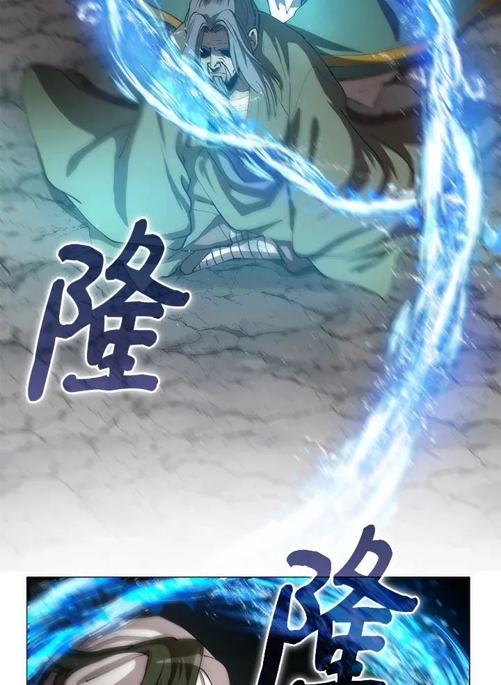 第67话38