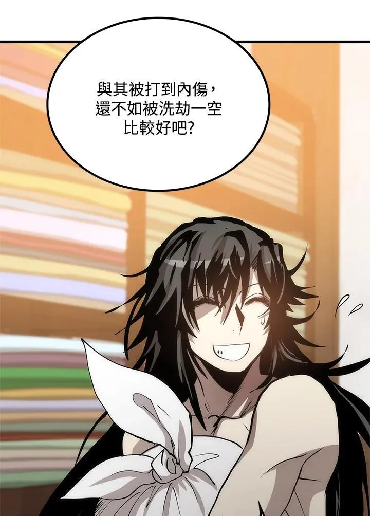 第77话135