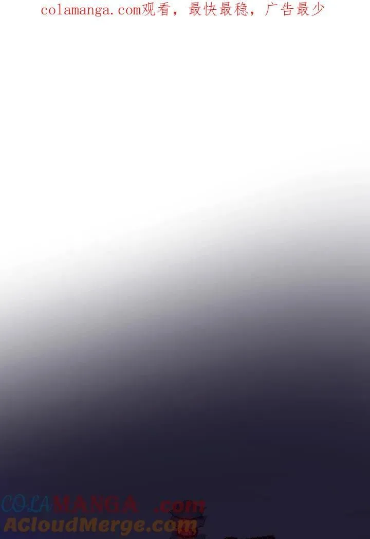 第79话0