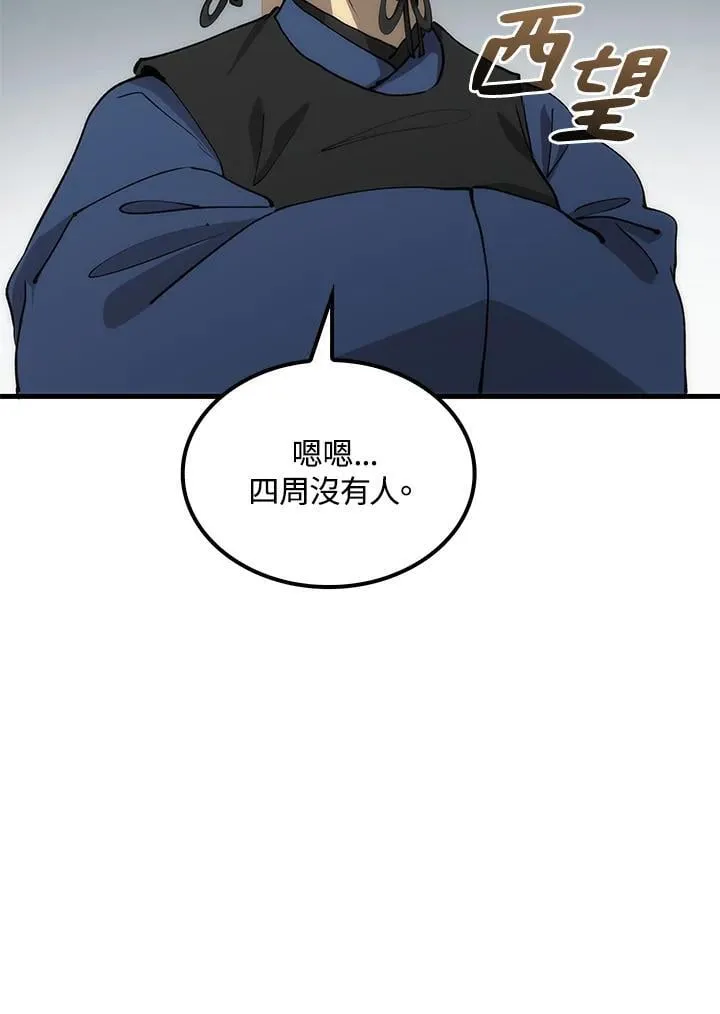 第78话37