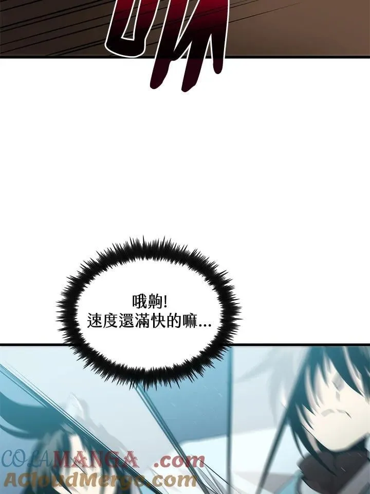 第84话84