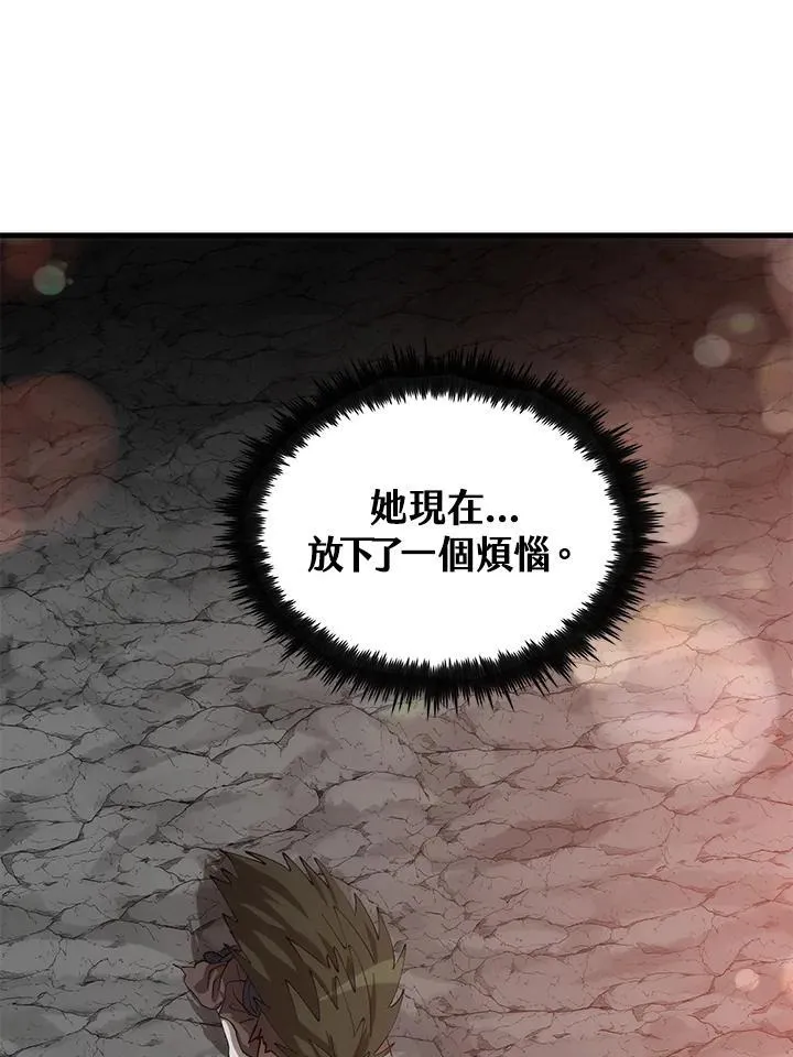 第68话95